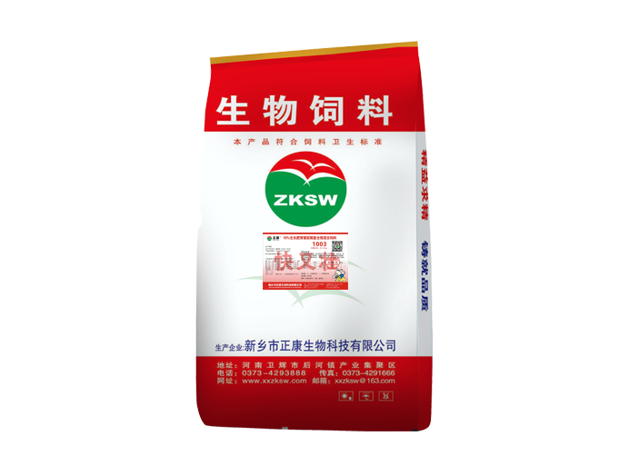 10%生長(zhǎng)育肥豬前期復(fù)合預(yù)混合飼料